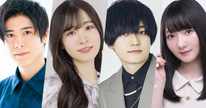 Summer 2024 Seiyuu of the Season Rankings