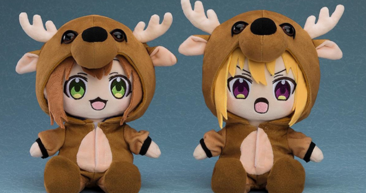 Start Your Own Deer Club With Nokotan Kigurumi Plushies