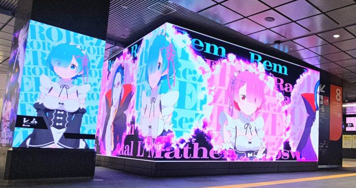 Re:Zero Season 3 Ad Campaign Takes Over Shinjuku Station, Video Revealed