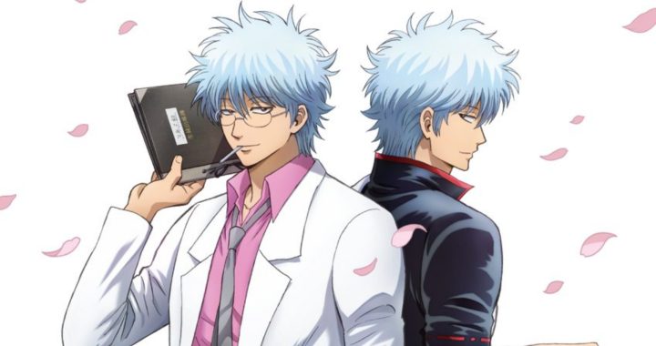 Gintama: Ginpachi-Sensei Anime Reveals New Visual and Super Teaser Trailer, October 2025 Release Date