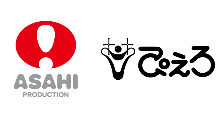 Asahi Production and Pierrot Form Business Alliance